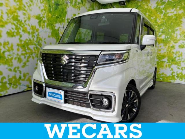 ףţãңӡʥˤ񣲣ŹŸ ȤԹ塢ξĺʤ礬ޤŹˤ礻 1