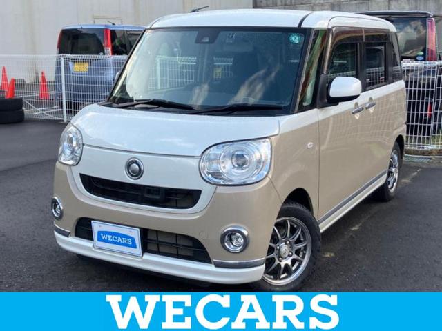 ףţãңӡʥˤ񣲣ŹŸ ȤԹ塢ξĺʤ礬ޤŹˤ礻 1