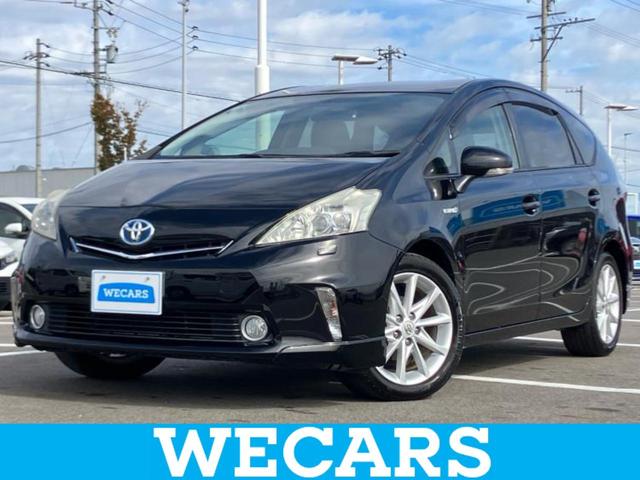 ףţãңӡʥˤ񣲣ŹŸ ȤԹ塢ξĺʤ礬ޤŹˤ礻 1