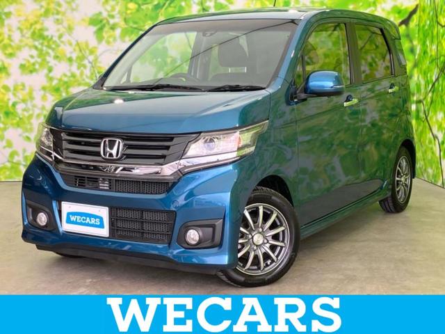 ＷＥＣＡＲＳ（ウィーカーズ）は全国２５０店舗展開！ 作業の都合上、車両をご覧頂けない場合がございます。来店前にお問合せ下さい