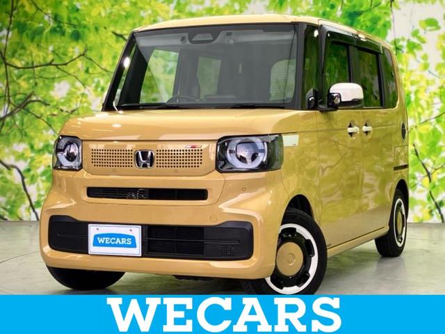 ףţãңӡʥˤ񣲣ŹŸ ȤԹ塢ξĺʤ礬ޤŹˤ礻 1