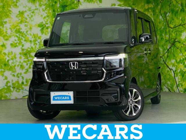 ＷＥＣＡＲＳ（ウィーカーズ）は全国２５０店舗展開！ 作業の都合上、車両をご覧頂けない場合がございます。来店前にお問合せ下さい