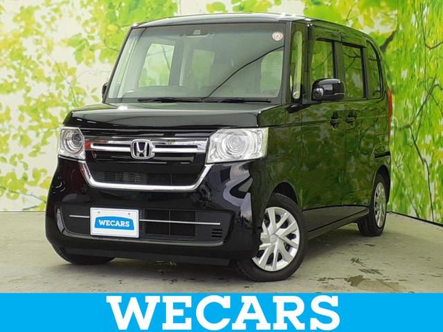 ＷＥＣＡＲＳ（ウィーカーズ）は全国２５０店舗展開！ 作業の都合上、車両をご覧頂けない場合がございます。来店前にお問合せ下さい