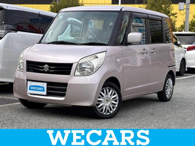 ףţãңӡʥˤ񣲣ŹŸ ȤԹ塢ξĺʤ礬ޤŹˤ礻 1