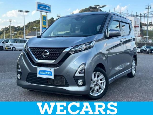 ףţãңӡʥˤ񣲣ŹŸ ȤԹ塢ξĺʤ礬ޤŹˤ礻 1