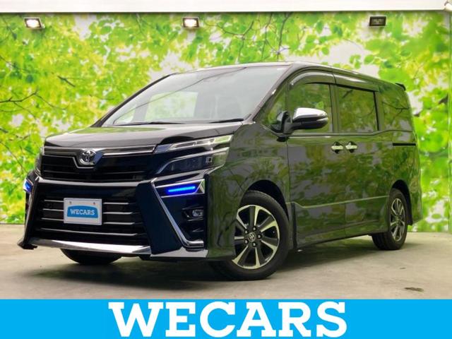 ＷＥＣＡＲＳ（ウィーカーズ）は全国２５０店舗展開！ 作業の都合上、車両をご覧頂けない場合がございます。来店前にお問合せ下さい