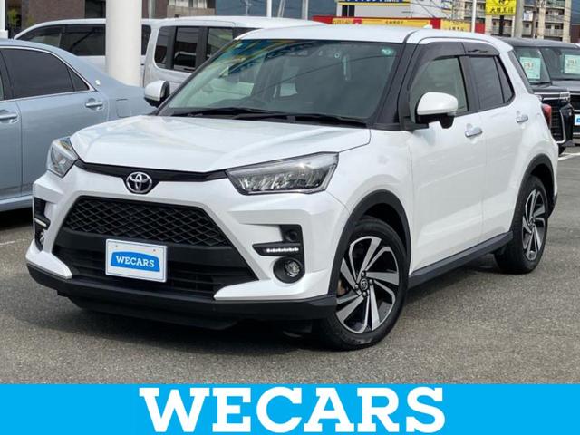 ףţãңӡʥˤ񣲣ŹŸ ȤԹ塢ξĺʤ礬ޤŹˤ礻 1