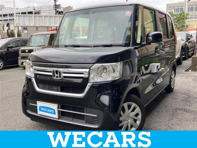 ףţãңӡʥˤ񣲣ŹŸ ȤԹ塢ξĺʤ礬ޤŹˤ礻 1