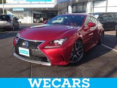 RC RC300h Fスポーツ 新品タイヤ/サンルーフ/純正 SDナビ/シートヒーター/シート フルレザー/ヘッドランプ LED/ETC/EBD付ABS/横滑り防止装置/アイドリングストップ/バックモニター/フルセグTV/DVD 中古車画像