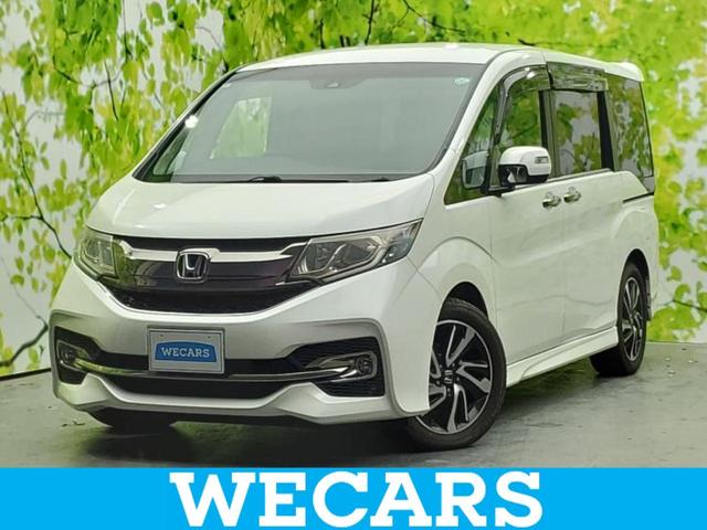 ףţãңӡʥˤ񣲣ŹŸ ȤԹ塢ξĺʤ礬ޤŹˤ礻 1