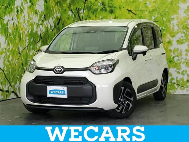 ＷＥＣＡＲＳ（ウィーカーズ）は全国２５０店舗展開！ 作業の都合上、車両をご覧頂けない場合がございます。来店前にお問合せ下さい