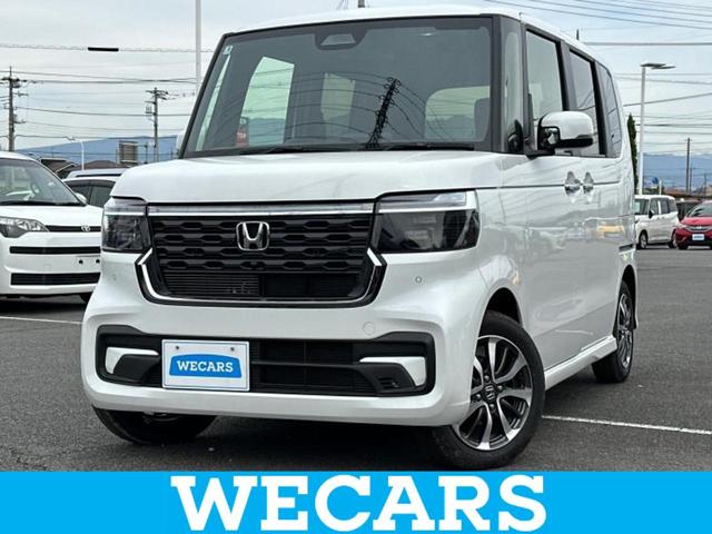 ףţãңӡʥˤ񣲣ŹŸ ȤԹ塢ξĺʤ礬ޤŹˤ礻 1