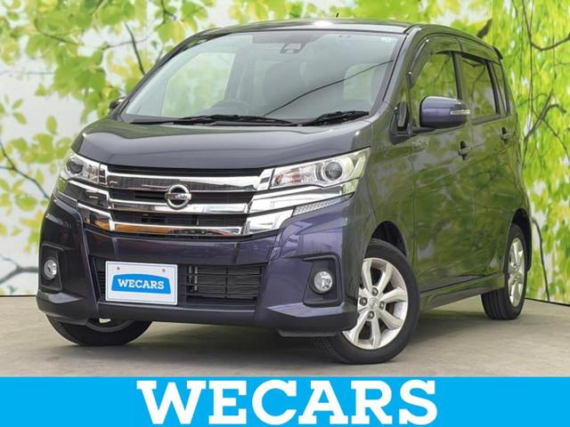 ףţãңӡʥˤ񣲣ŹŸ ȤԹ塢ξĺʤ礬ޤŹˤ礻 1