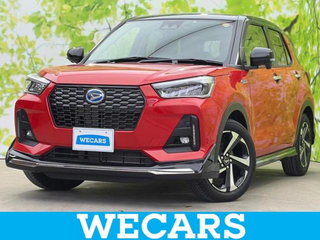 ףţãңӡʥˤ񣲣ŹŸ ȤԹ塢ξĺʤ礬ޤŹˤ礻 1