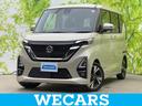 WECARS(ウィーカーズ)は全国250店舗展開! 作業の都合上、車両をご覧頂けない場合がございます。来店前にお問合せ下さい