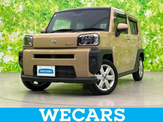 ＷＥＣＡＲＳ（ウィーカーズ）は全国２５０店舗展開！ 作業の都合上、車両をご覧頂けない場合がございます。来店前にお問合せ下さい