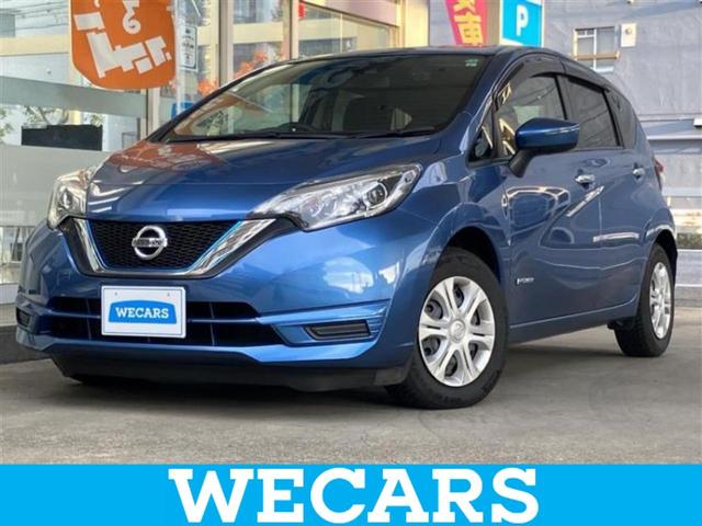 ＷＥＣＡＲＳ（ウィーカーズ）は全国２５０店舗展開！ 作業の都合上、車両をご覧頂けない場合がございます。来店前にお問合せ下さい