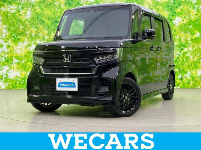 ＷＥＣＡＲＳ（ウィーカーズ）は全国２５０店舗展開！ 作業の都合上、車両をご覧頂けない場合がございます。来店前にお問合せ下さい