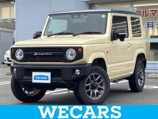 ףţãңӡʥˤ񣲣ŹŸ ȤԹ塢ξĺʤ礬ޤŹˤ礻 1