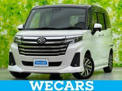 トール カスタムG 新品タイヤ/純正 9インチ メモリーナビ/スマートアシスト(トヨタ・ダイハツ)/両側電動スライドドア/全方位モニター/車線逸脱防止支援システム/ドライブレコーダー 純正/ヘッドランプ LED ドラレコ 中古車画像