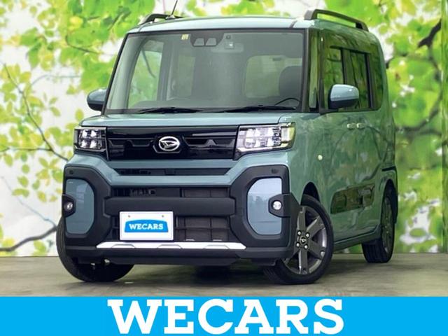ＷＥＣＡＲＳ（ウィーカーズ）は全国２５０店舗展開！ 作業の都合上、車両をご覧頂けない場合がございます。来店前にお問合せ下さい
