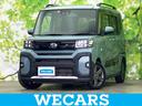 WECARS(ウィーカーズ)は全国250店舗展開! 作業の都合上、車両をご覧頂けない場合がございます。来店前にお問合せ下さい