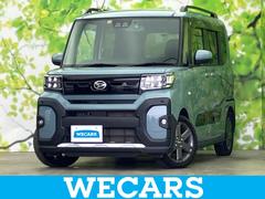 ϥġȡե󥯥ܡʥ䡡ݾڽ񡡽