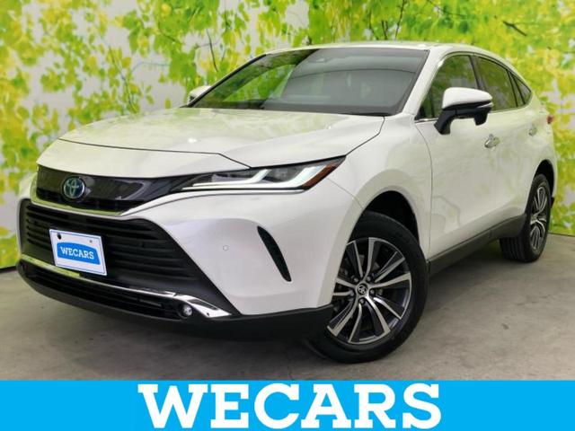 ףţãңӡʥˤ񣲣ŹŸ ȤԹ塢ξĺʤ礬ޤŹˤ礻 1