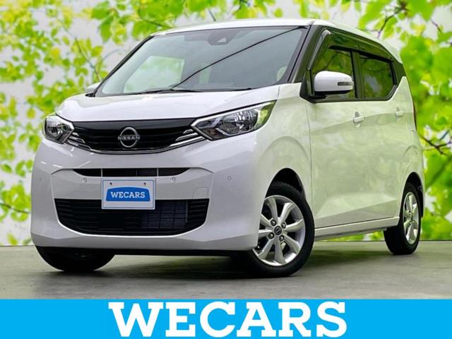 ףţãңӡʥˤ񣲣ŹŸ ȤԹ塢ξĺʤ礬ޤŹˤ礻 1