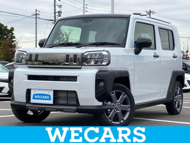 ףţãңӡʥˤ񣲣ŹŸ ȤԹ塢ξĺʤ礬ޤŹˤ礻 1