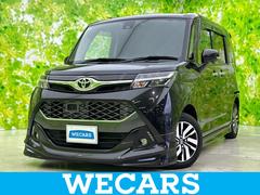 ȥ西󥯡ǡӡʥ䡡ǥꥹ