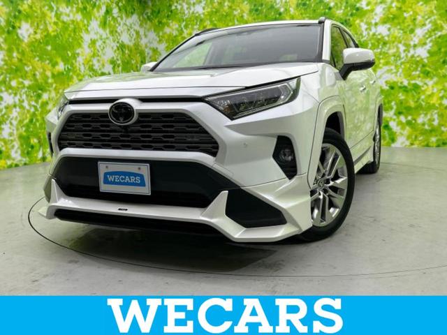 ףţãңӡʥˤ񣲣ŹŸ ȤԹ塢ξĺʤ礬ޤŹˤ礻 1