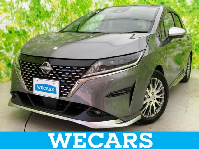 ＷＥＣＡＲＳ（ウィーカーズ）は全国２５０店舗展開！ 作業の都合上、車両をご覧頂けない場合がございます。来店前にお問合せ下さい