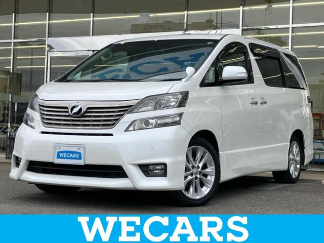 ףţãңӡʥˤ񣲣ŹŸ ȤԹ塢ξĺʤ礬ޤŹˤ礻 1