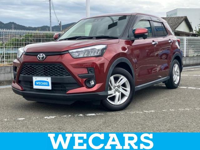 ףţãңӡʥˤ񣲣ŹŸ ȤԹ塢ξĺʤ礬ޤŹˤ礻 1