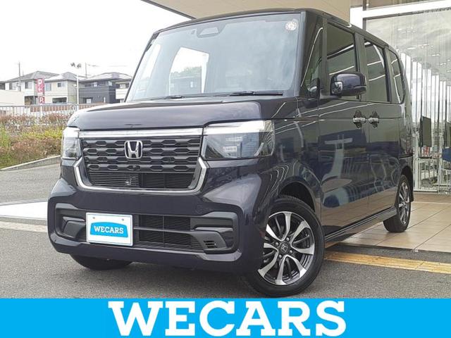 ףţãңӡʥˤ񣲣ŹŸ ȤԹ塢ξĺʤ礬ޤŹˤ礻 1