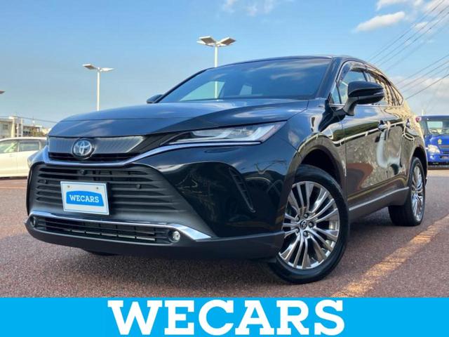 ףţãңӡʥˤ񣲣ŹŸ ȤԹ塢ξĺʤ礬ޤŹˤ礻 1