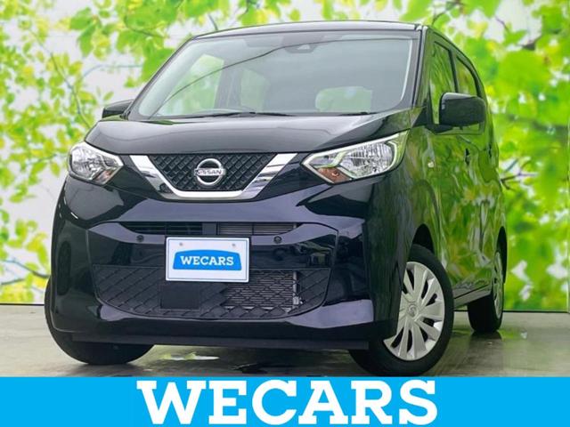 ＷＥＣＡＲＳ（ウィーカーズ）は全国２５０店舗展開！ 作業の都合上、車両をご覧頂けない場合がございます。来店前にお問合せ下さい