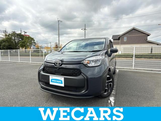 ＷＥＣＡＲＳ（ウィーカーズ）は全国２５０店舗展開！ 作業の都合上、車両をご覧頂けない場合がございます。来店前にお問合せ下さい