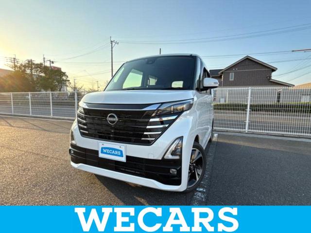ＷＥＣＡＲＳ（ウィーカーズ）は全国２５０店舗展開！ 作業の都合上、車両をご覧頂けない場合がございます。来店前にお問合せ下さい