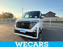 WECARS(ウィーカーズ)は全国250店舗展開! 作業の都合上、車両をご覧頂けない場合がございます。来店前にお問合せ下さい