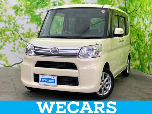 ףţãңӡʥˤ񣲣ŹŸ ȤԹ塢ξĺʤ礬ޤŹˤ礻 1