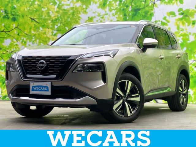  ȥ쥤 ףġǡݣϣңãšʥ