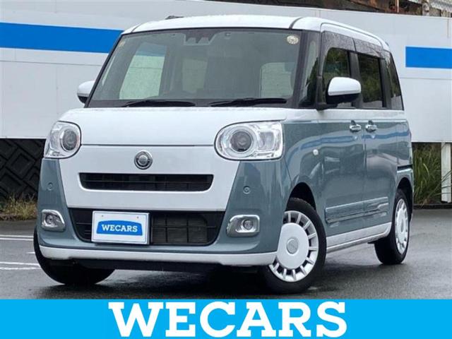 ףţãңӡʥˤ񣲣ŹŸ ȤԹ塢ξĺʤ礬ޤŹˤ礻 1