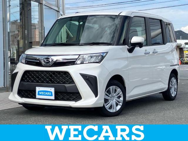 ףţãңӡʥˤ񣲣ŹŸ ȤԹ塢ξĺʤ礬ޤŹˤ礻 1