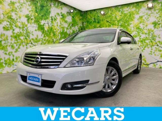 ＷＥＣＡＲＳ（ウィーカーズ）は全国２５０店舗展開！ 作業の都合上、車両をご覧頂けない場合がございます。来店前にお問合せ下さい