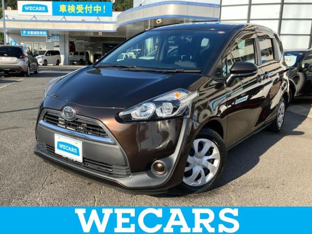 ＷＥＣＡＲＳ（ウィーカーズ）は全国２５０店舗展開！ 作業の都合上、車両をご覧頂けない場合がございます。来店前にお問合せ下さい