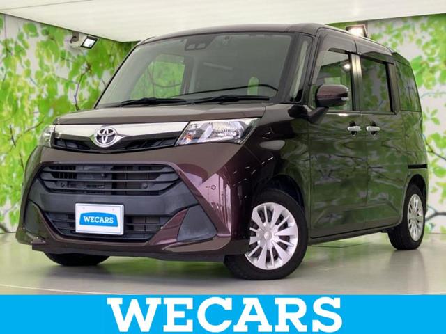 ȥ西  ǡʥ䡡ӣĥʥ