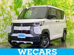 デリカミニ 4WD Tプレミアム 保証書/社外 10インチ SDナビ/イーアシスト(ミツビシ)/両側電動スライドドア/シートヒーター 前席/全方位モニター/車線逸脱防止支援システム/シート ハーフレザー/ドライブレコーダー 前後 中古車画像