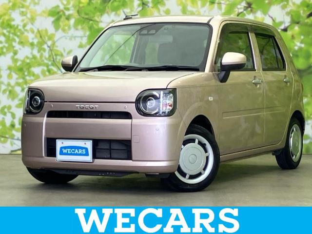 ףţãңӡʥˤ񣲣ŹŸ ȤԹ塢ξĺʤ礬ޤŹˤ礻 1